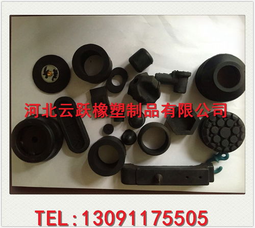 廠家直銷 工業用橡膠制品 橡膠減震墊 來圖訂制 優質模壓橡膠異形件