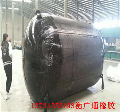 益陽(yáng)橋梁充氣橡膠氣囊實(shí)業(yè)集團(tuán) 橡膠制品業(yè)的質(zhì)地杰出者